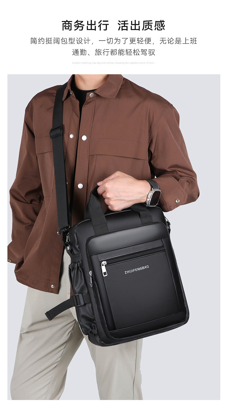 The new 2024 high-end briefcase, a simple men's large-capacity casual sports single-shoulder bag, is water-resistant for cross-border use Application Scenario
