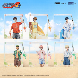 ���� ���� �ʯ���� act2 -SS- ���I���� ��������Ӱ�� �ٹ���߅