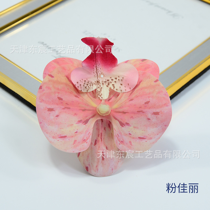 胡蝶蘭造花結婚式シーンアレンジメント花卸売 DIY お土産装飾花造花造花ヘッド|undefined