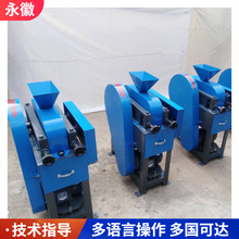 煤矸石双辊碎石机制砂小型对辊式破碎机实验室磨粉机矿石对辊破碎