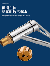 ȫ�~�N��ˮ���^��ᰫ�����D���Rˮ�����^ϴ�������ϴ���ˮ���^