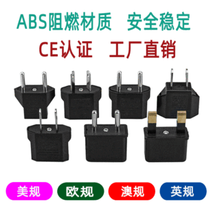 �羳���в��^С�WҎ��Ҏ�D�Q���^С��Ҏ�����D���^�����Դ�D�Q��
