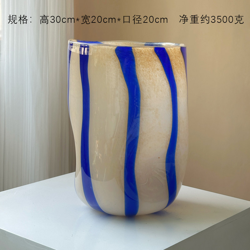 파란색 줄무늬 20*30