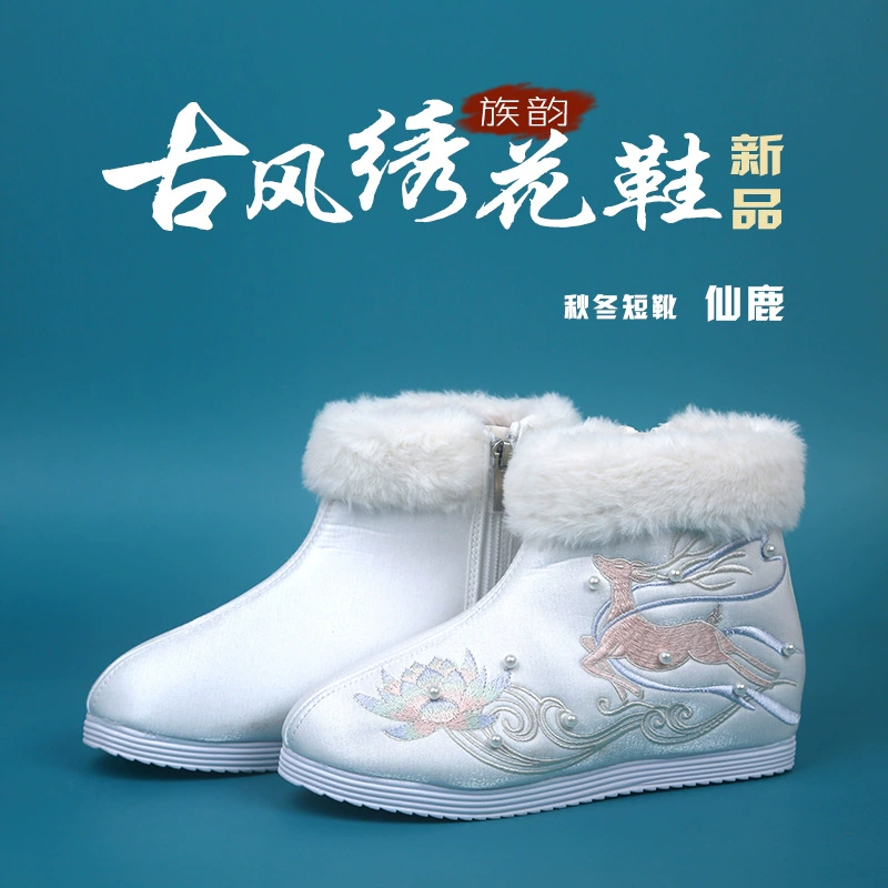 Осенне-зимняя новая обувь ханьфу, женские хлопковые сапоги, круглые туфли в старинном костюме, обувь с вышивкой, хлопковые короткие сапоги на флисовой подкладке, сапоги ханьфу