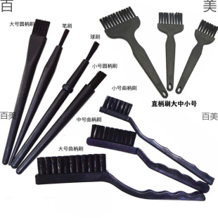 ���o늰����坍ë��ˢ �֙C�S��PCB��������҉mܛëˢ ϴ��ˮˢ