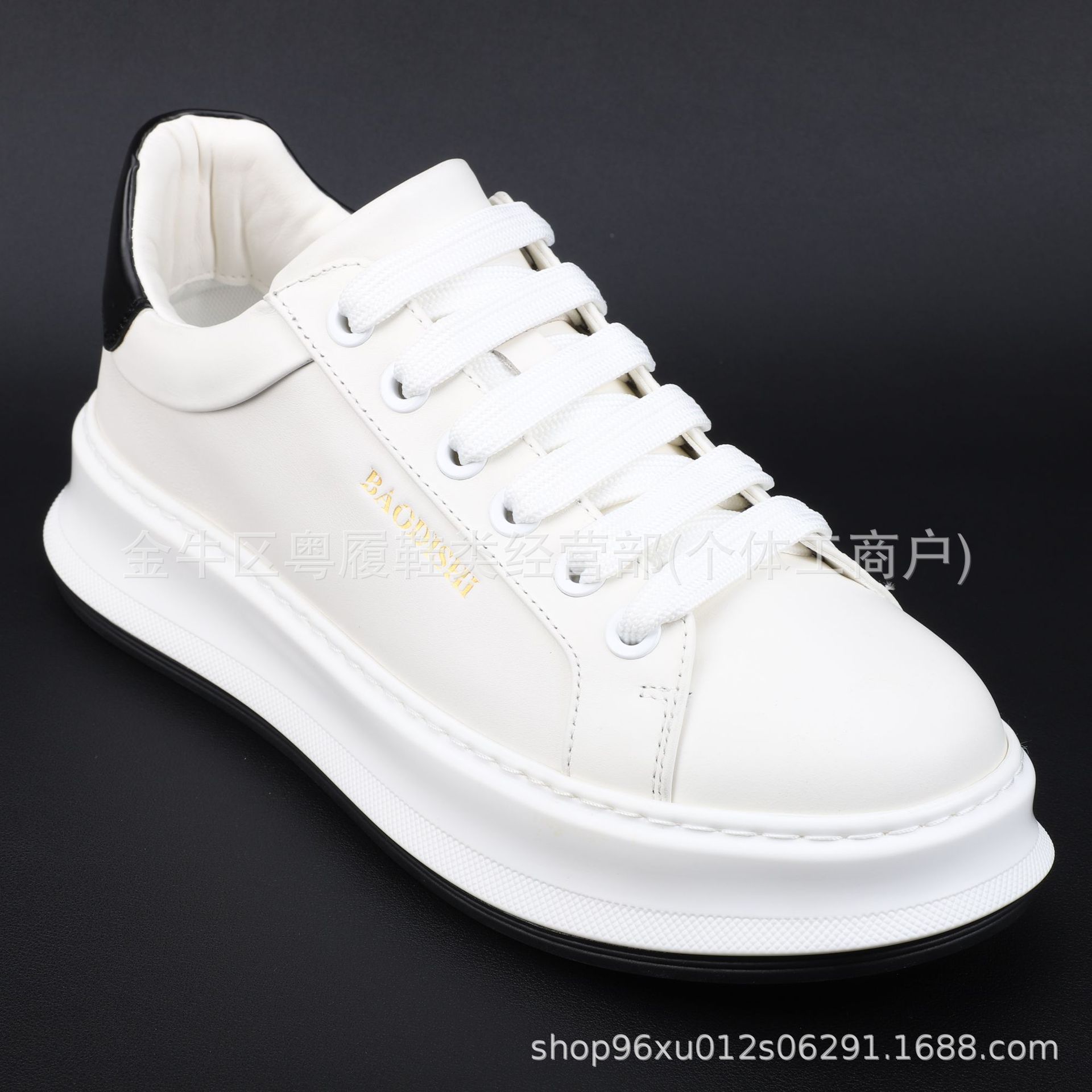 Guangdong Performance Supply Chain 24 Autumn New Men's Casual Shoes…