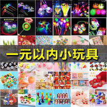 ��ͯ���Y���x��ҹ�ЏV���[���l�⿨ͨС������ߵؔ����ƹ��@؛Դ