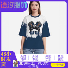 �����ļ��ֻ�ŷ������ѷ�¿�ӡ��T�� Բ��������������ŮװT��
