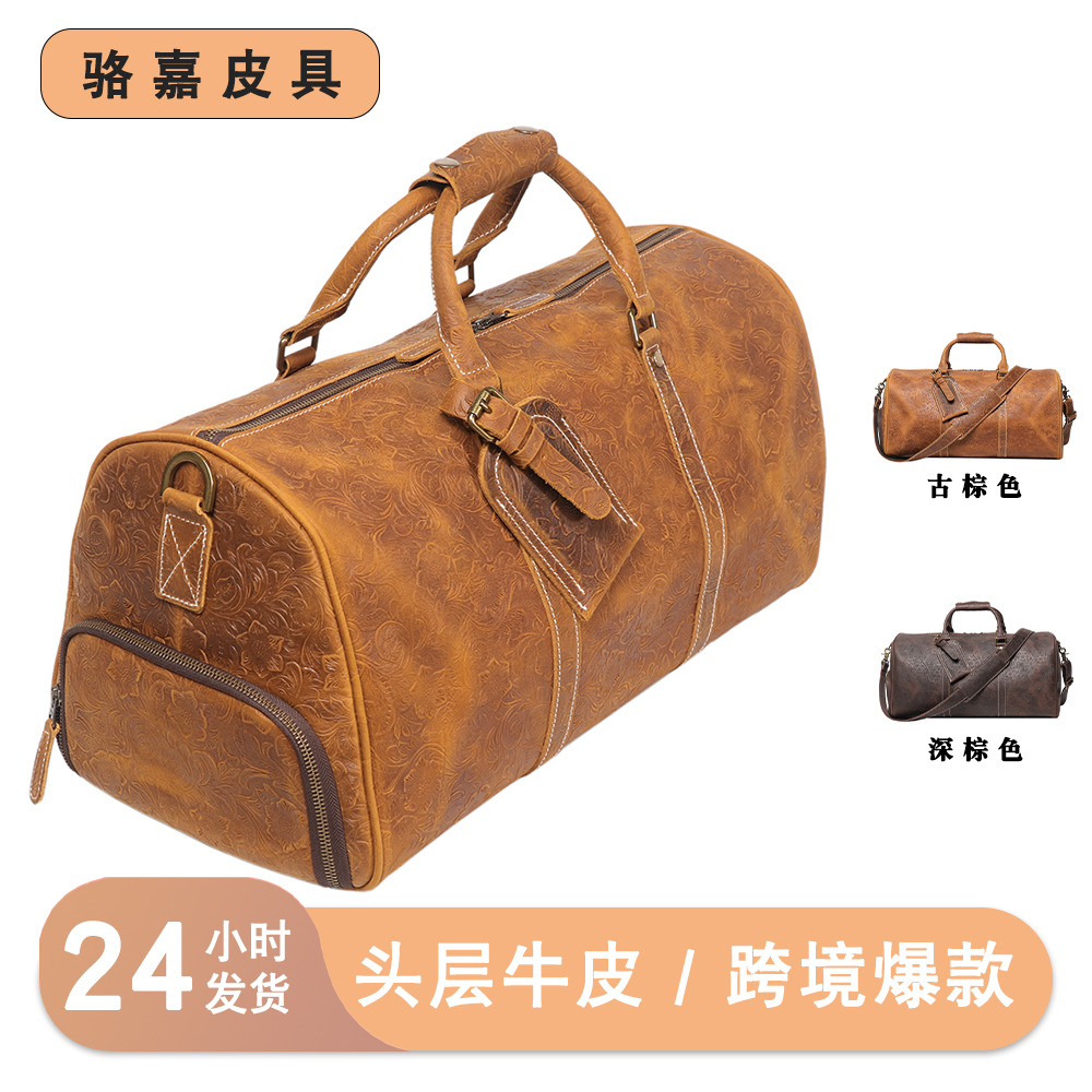 European and American retro embossed men's genuine leather tote travel bag, top layer cowhide, single shoulder crossbody bag, large capacity luggage bag