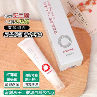 �ײ����ɶ����嶻���z15gȥ�]�ڶ�ӡ�Ͼ��ǾSB5���懊�F��Ʒ����