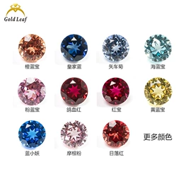宝石工艺品;耳钉;手链