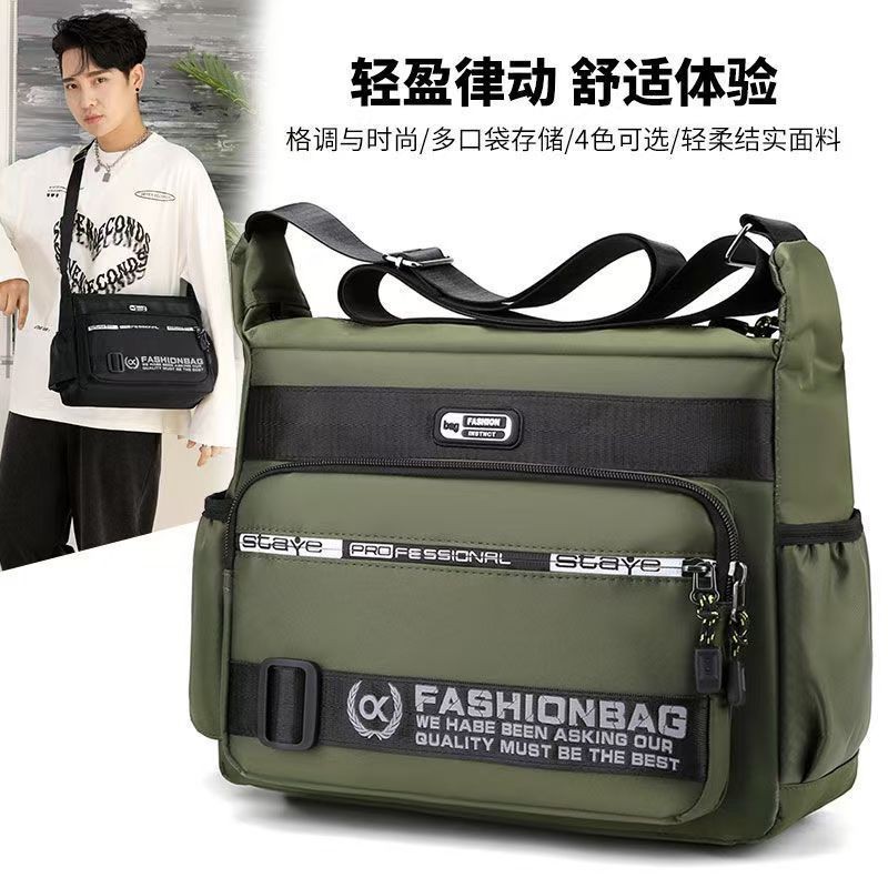 2025跨境新款商务单肩包大容量男士牛津布斜挎包多功能户外旅行包