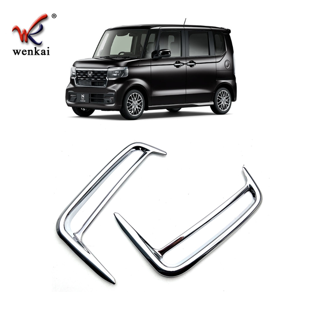 Adecuado para Honda 23 N-BOX Custom JF5 JF6 modificado parachoques trasero lámpara de la niebla marco decorativo especial