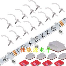 10mm�􎧹̶����۱��z���Aճʽ������5050���l�̶����A