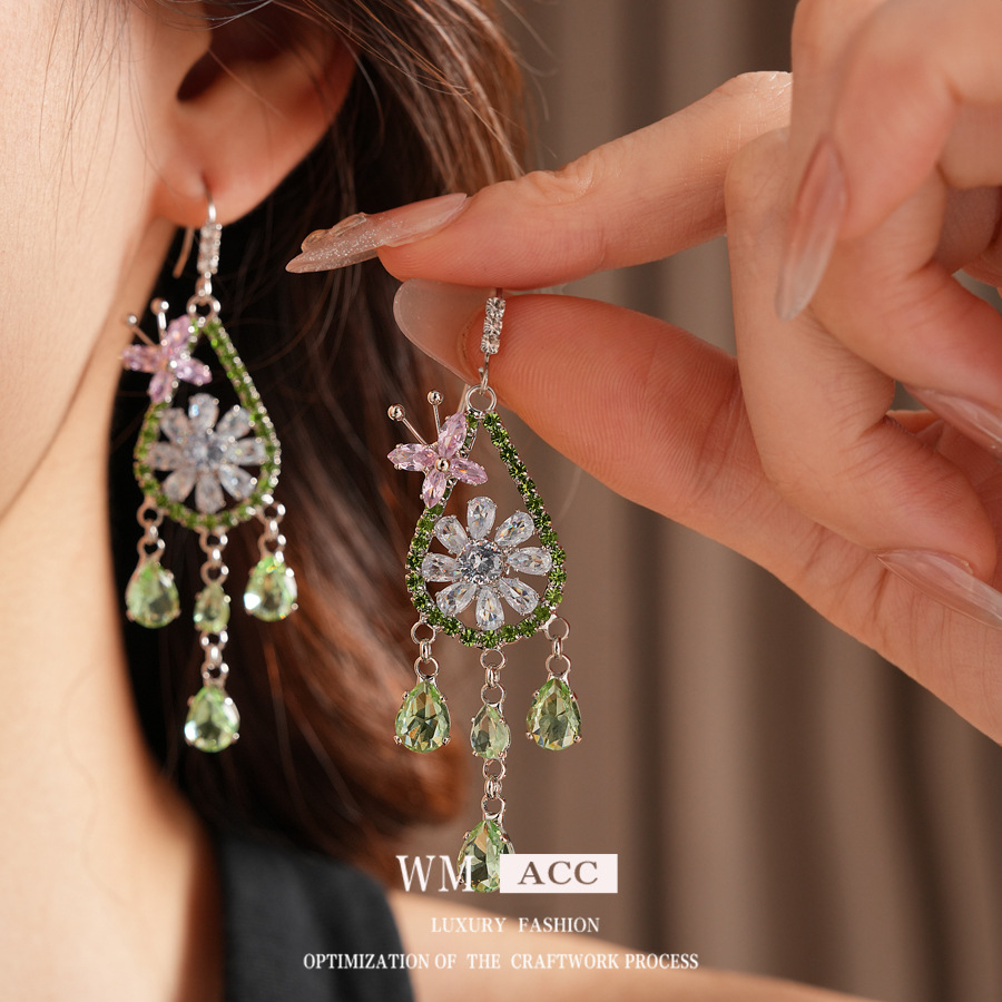 Flores de mariposa de zircón gota de agua set de fresa de verano pequeño fresco dulce joyería versátil nicho lujo ligero sentido de alta calidad