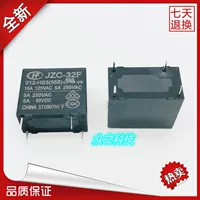 Новое оригинальное электромагнитное реле HF/Hongfa JZC HF32F-005-012-024-HS3 ZS3, 4–5 контактов