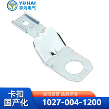 �B����1027-004-1200Ʒ�ƽӲ��ԭ�b�F؛����ă����a����