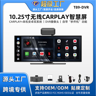 10.25��carplay��y��ǰ������p䛟o��܇�d�ǻ�������gps�����x