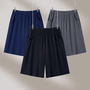 Men's summer shorts, thin trousers, oversize, plus size, suitable for outdoor wear