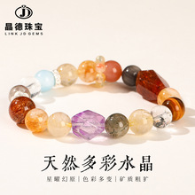 �����錚 ��Ȼ���ˮ����机ڽ�ԭʯ�ִ��r��Ů�����ˮ���ִ�