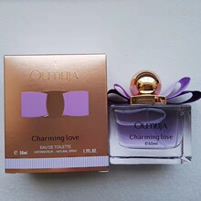 oumeijaŷ�������˵İ���ɫ��ˮŮʿ����50ml�������