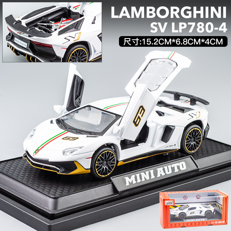 Jianyuan modelo de coche de aleación 1:32 LANBO PL780 coche deportivo versión pull back sonido y luz modelo de coche de juguete adornos