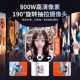 [2025 Honeycomb New] Huaqiang North Top Edition s9 Smart Watch S10 Watch ultra46 Insertable Card Green