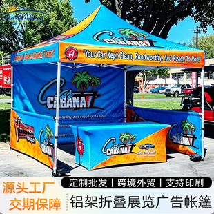 �羳���Q�X�Ͻ�֧�܏V�掤��չ�[�����s�ۯB�����Ľ����������