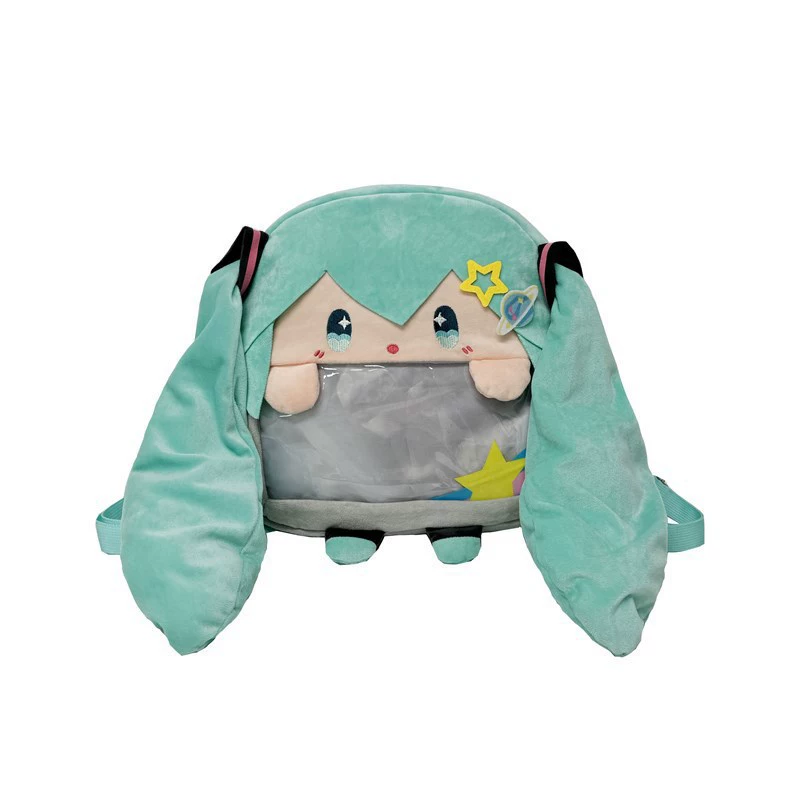 Backpack cute Japanese cartoon style plush backpack with clear front window, green