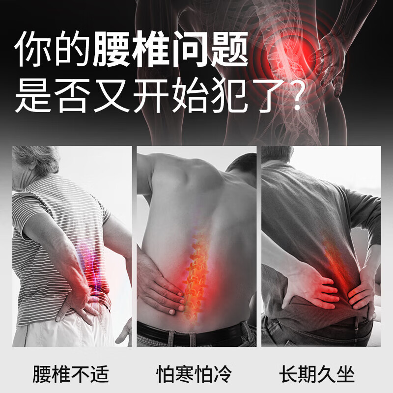 Cinturón de protección de cintura entrenamiento deportivo femenino profesional cintura abdominal curta carrera en cuclillas cinturón de cintura columna vertebral de cintura sentada acondicionamiento dolor de espalda baja