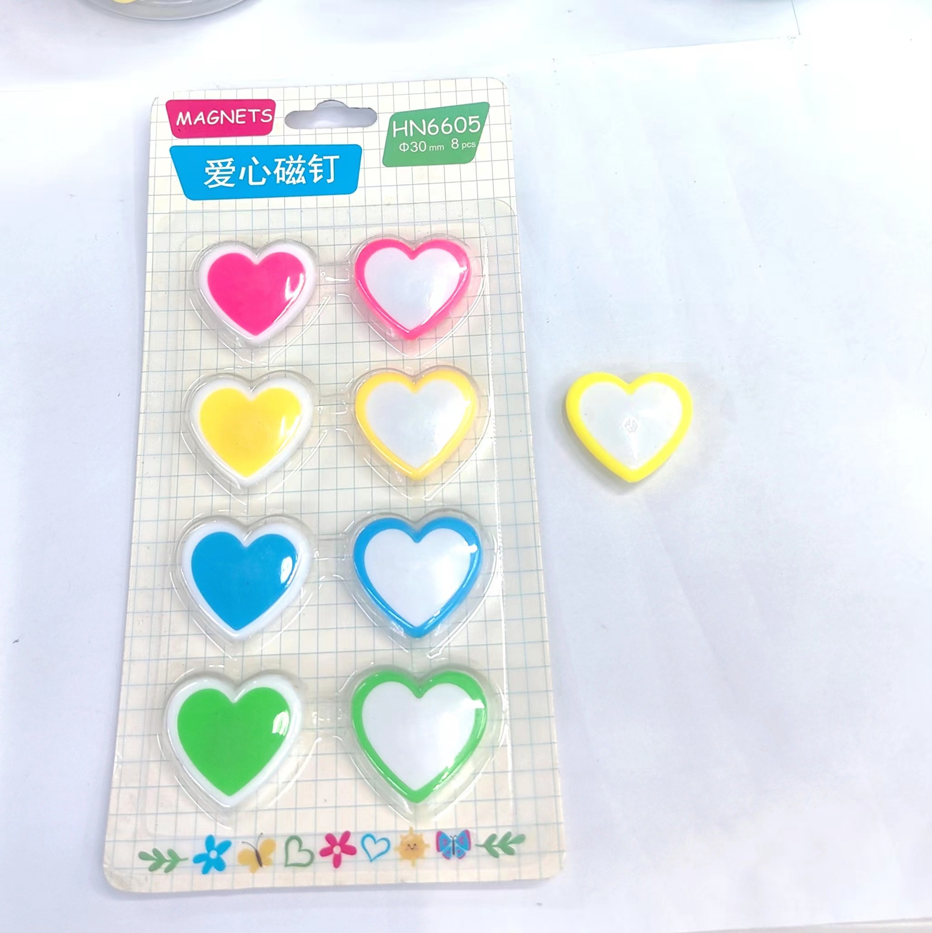 微信图片_20230710135409