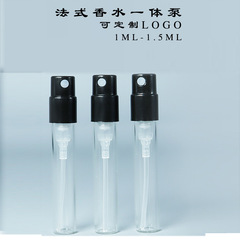 1.5 ミリリットルバヨネット香水スプレーボトル 2 ミリリットルミニサンプル香水スプレーボトルメーカー卸売無料サンプル