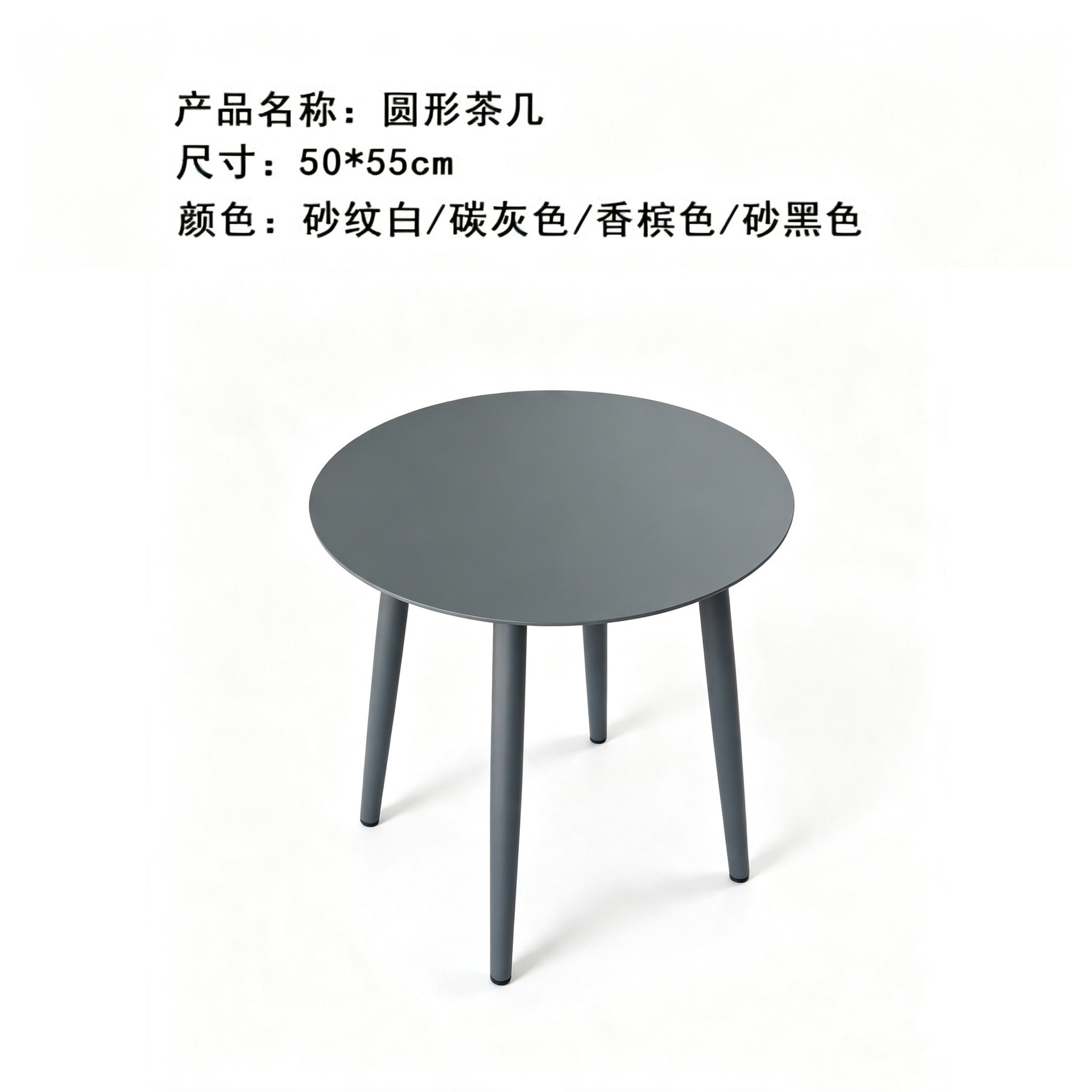 Juego de mesa de centro redonda nórdica para exteriores, mesa de negociación, mesa de centro de ratán para patio/balcón, muebles pequeños para hotel, muebles de ocio impermeables.