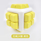 24-key yellow (without lanyard)