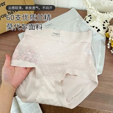 ���u��60֧�m��Ī�����o�ۃ�ѝ �¿�Ʒ�|������ܛ�ٽz������ѝŮ