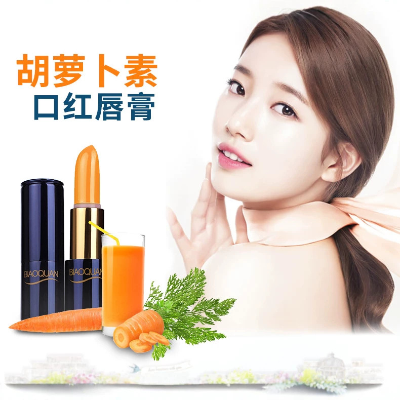 Bioaqua Healthy Lipstick with Carotene: Matte Finish, High-End Moisturizing, Long-Lasting, Smudge-Proof, and Transfer-Resistant.