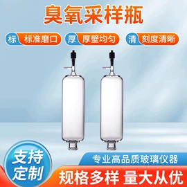 烧杯、烧瓶;试剂瓶;漏斗
