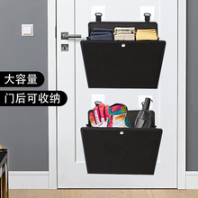 门后收纳袋储物挂袋壁挂式鞋袋卧室杂物整理家用收纳免打孔置物