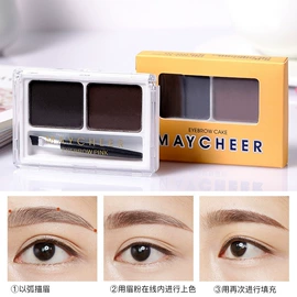 唇釉;口红;眼线