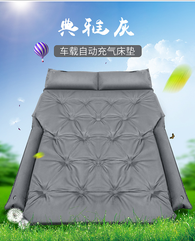 Car Inflatable Mattress for Rear Seat Suv Trunk Travel Bed Universal Car Mattress Sleeping Aid Air Mattress