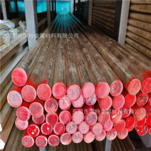 ����C35300�U�S�~ C35000�~�� C35000�~�� ���M�r������