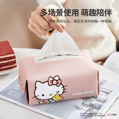 Soft Tissue Box, Car tissue box/set