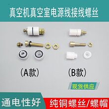 DZ��ՙC����ҷ�ڼӟ��Ӿ�����ڼӟ���Դ���ݽz�U���