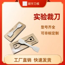 ��⏲õ����ȡ��������ԇ�Ӳõ�ֱ��˺����ѝ�������͵�ģ�� ��