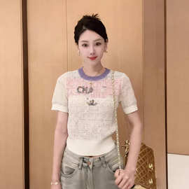 小香ch家26年夏季新款时髦拼色珠片提花字母贴花漂亮毛衣针织衫女