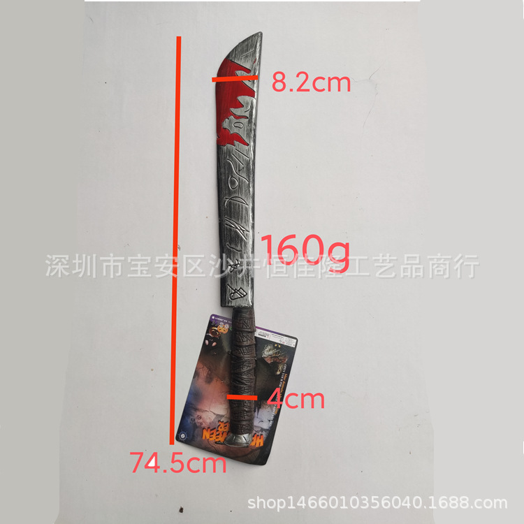 4443589ef6c591946c415f46612b73