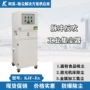 广州反吹工业电子集尘器