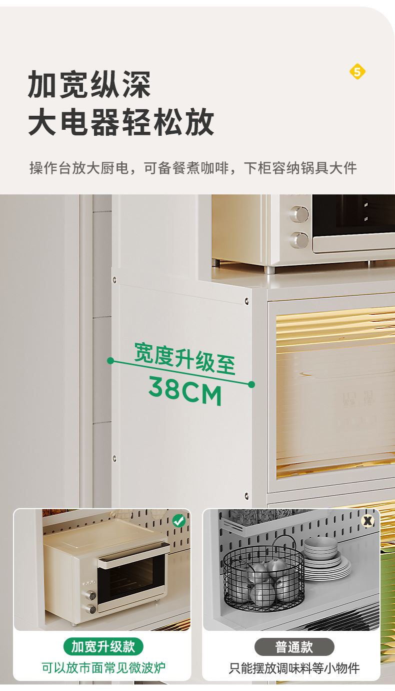 详情-09.jpg