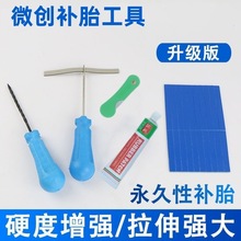 늄�܇�ḁ�z�lĦ��܇���̥���zţ�����ḁ�������b�zˮ���a