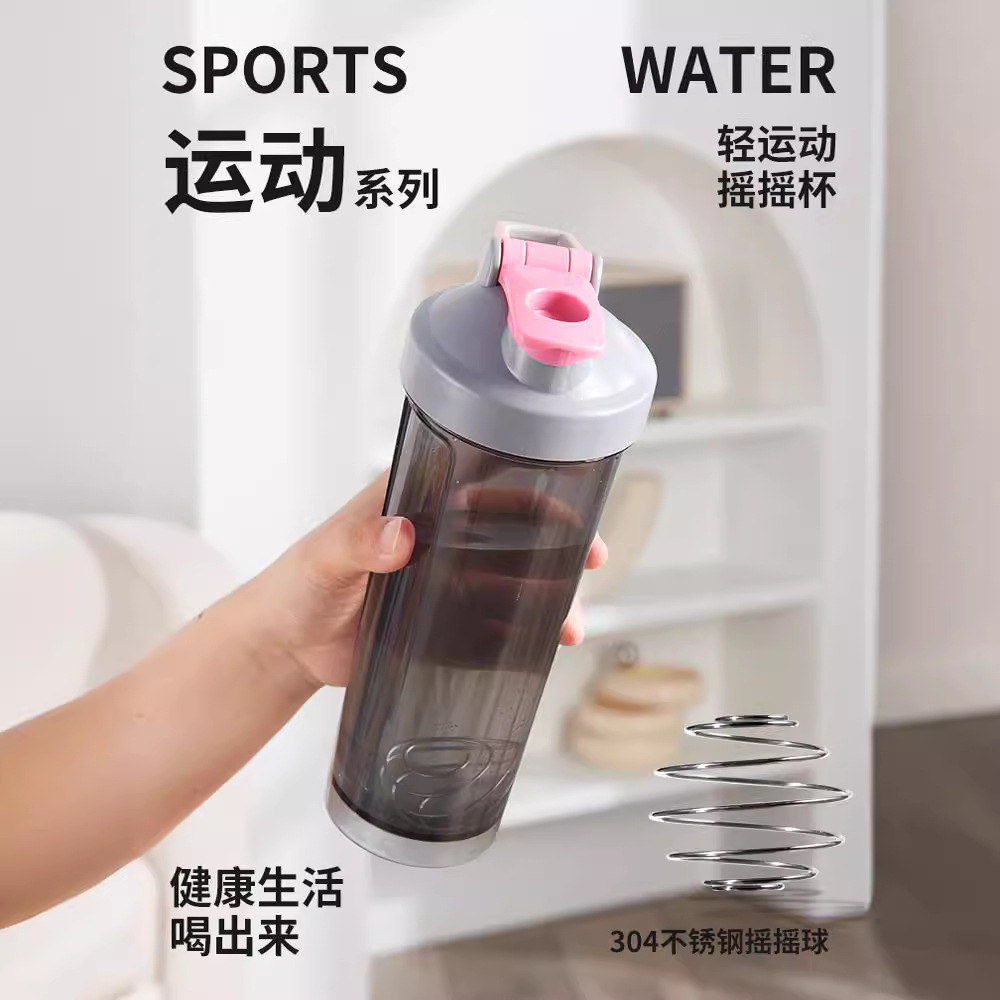 500ML taza de plástico sellada taza de publicidad taza de la aptitud deportes taza de agua PC taza de mezcla TRITAN proteína en polvo batido taza